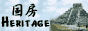 http://isekitanken.com/